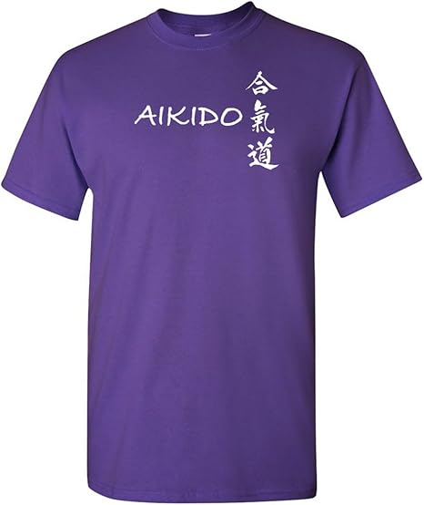 Amazon Com Got Tee Aikido Japanese Martial Art Fighting T Shirt Clothing