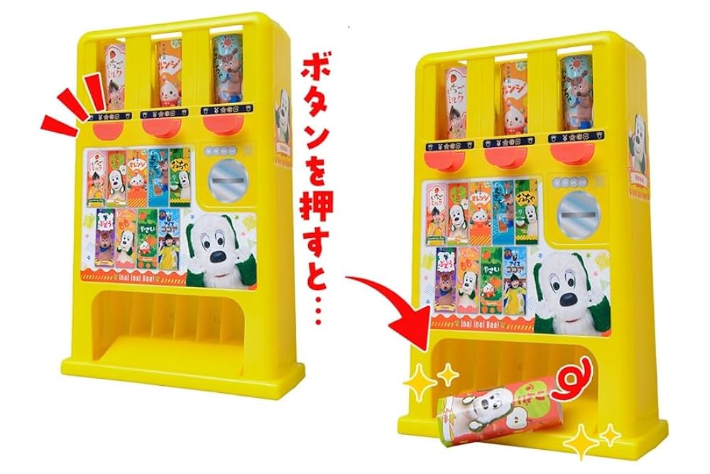 げんき夏号 | 講談社 |本 | 通販 | Amazon