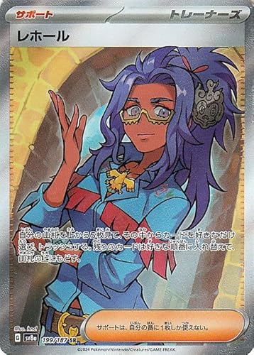 |PJ[hQ[SV sv8a nCNXpbN eX^tFXex z[ SR (199/187) | |PJ T|[g g[i[YJ[h