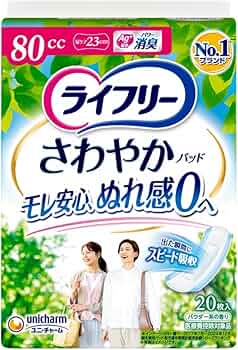 Amazon.co.jp: ユニ・チャーム ライフリー さわやかパッド 女性用 80cc