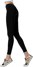 Women's Cashmere Leggings Warm and Soft