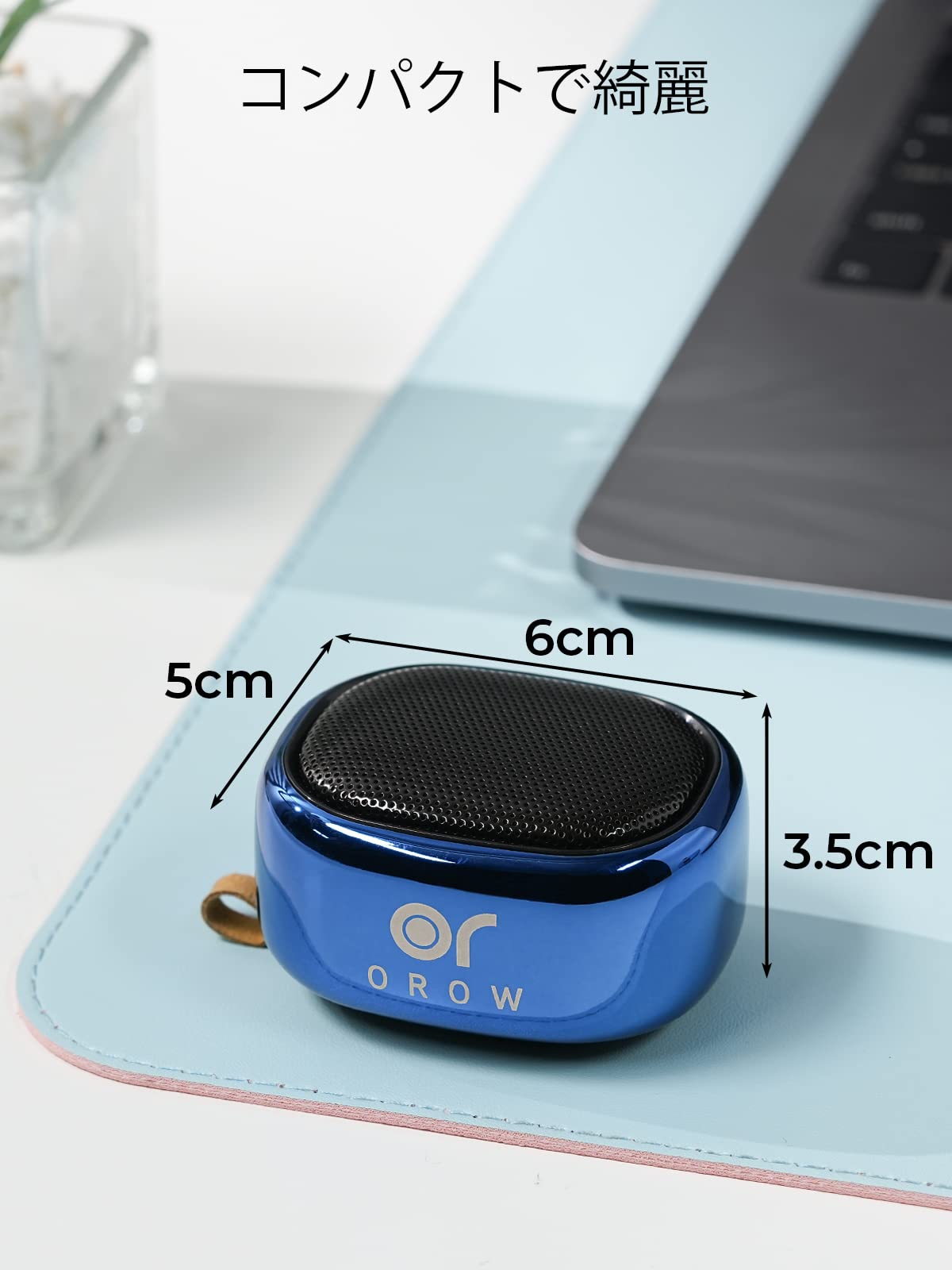 Amazon.co.jp: OROW bluetooth スピーカー 超小型 ポータブル