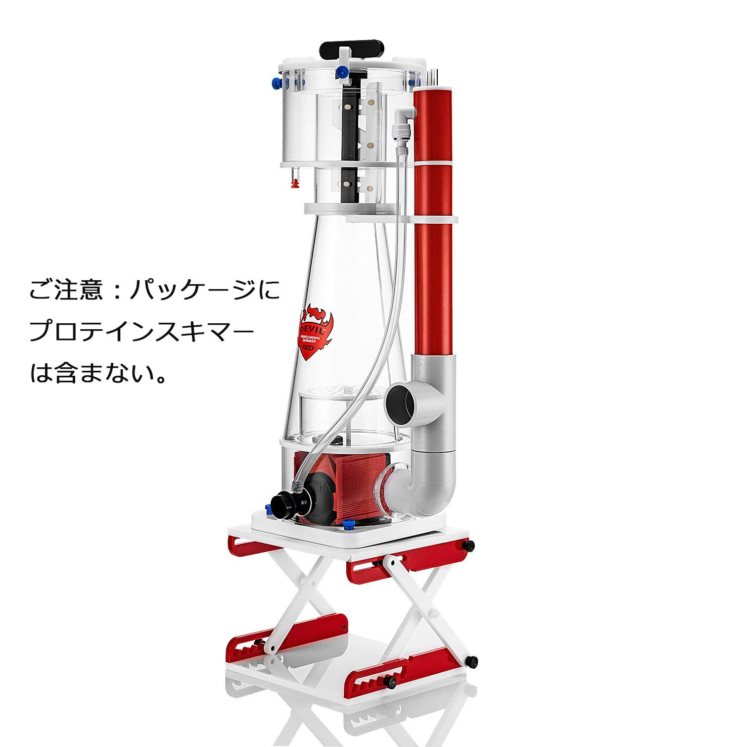 Amazon | Poafamx プロテインスキマーアクセサリー 水槽スキマー