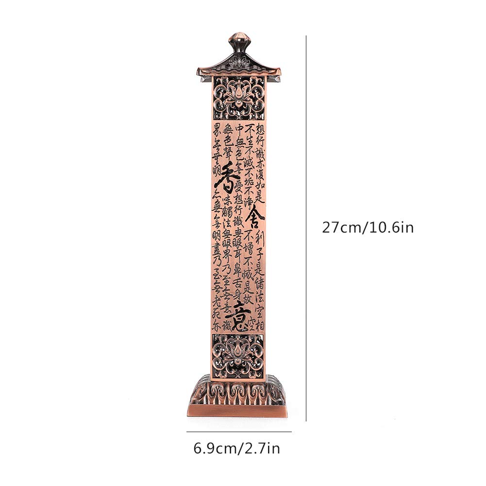 Amazon.com: Copper Incense Tower - Portable Retro Vertical Incense