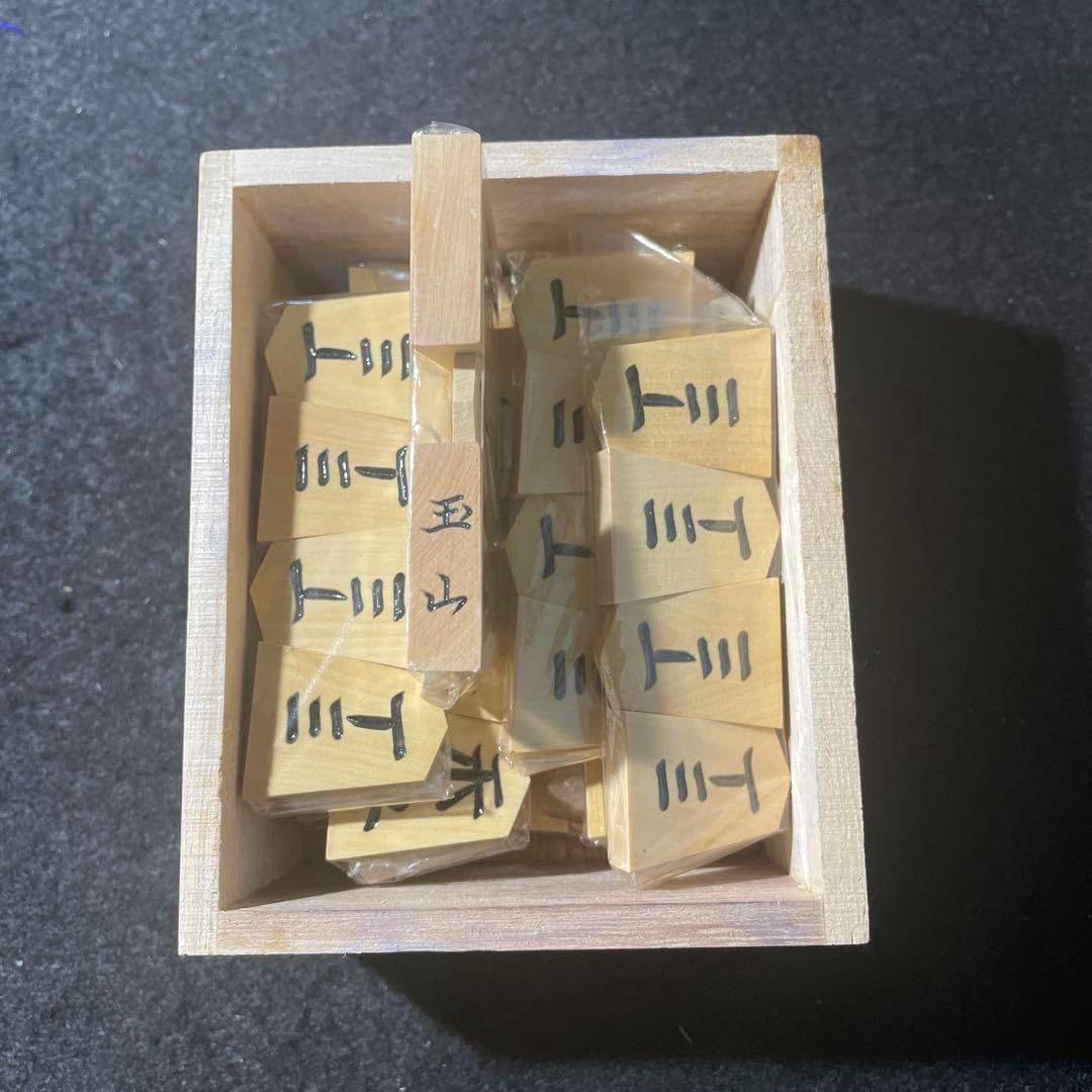 土日限定出品】囲碁の駒 本蛤碁石（那智黒付）＆ 碁笥（榧 特大 松