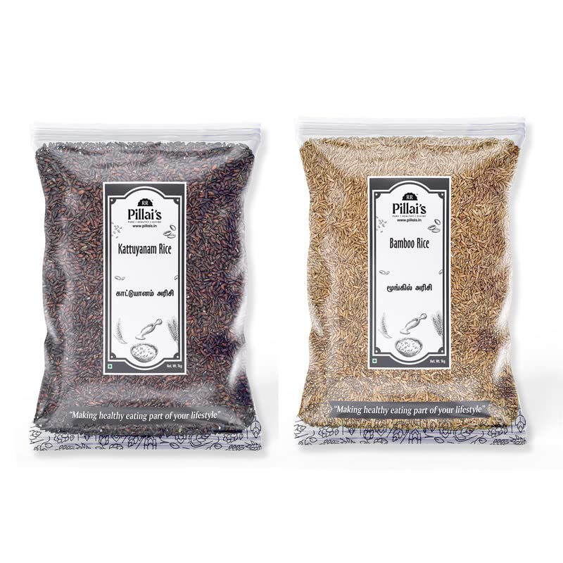 RR PILLAIS Traditional Kattuyanam Rice Combo (Kattuyanam Rice And Bamboo Rice), Each 1kg (Pack of 2) (B0B1D93B6H) Amazon Price History, Amazon Price Tracker