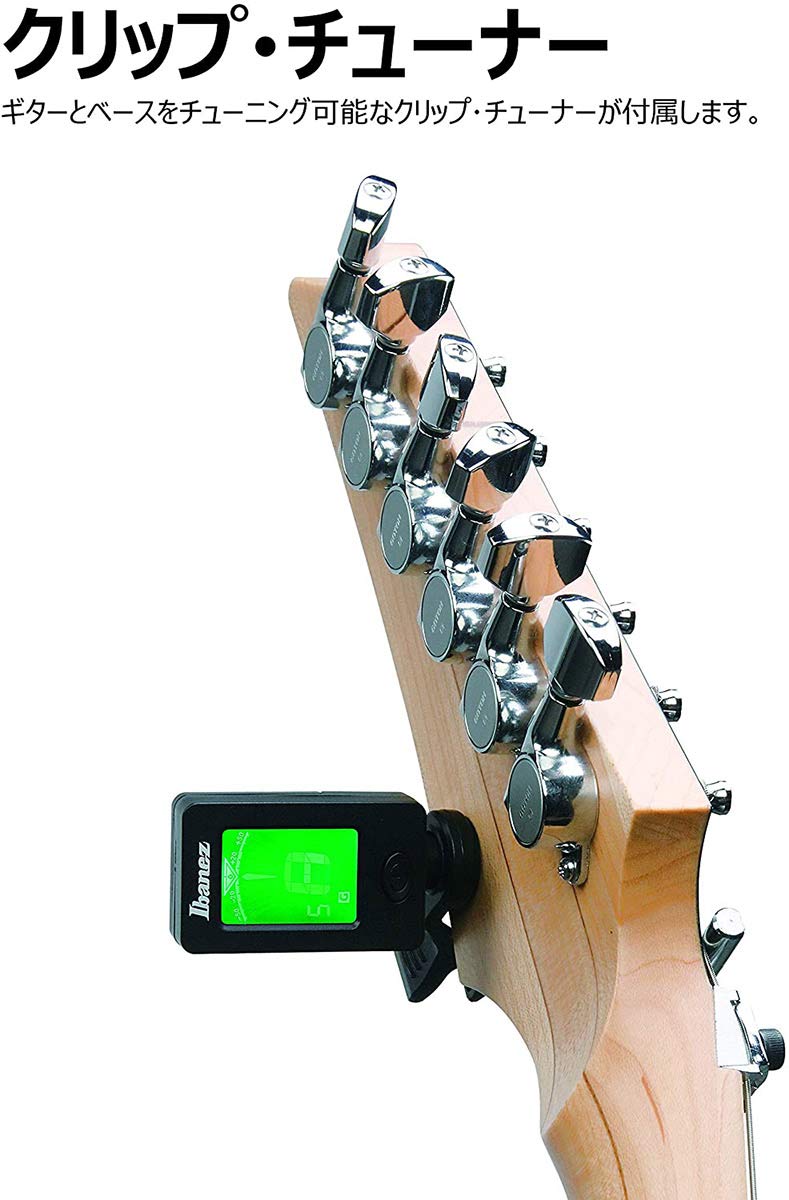 Ibanez　grg7221 7弦入門用ギターセット Amazon | Ibanez アイバニーズ GRG7221 7-string エレキギター