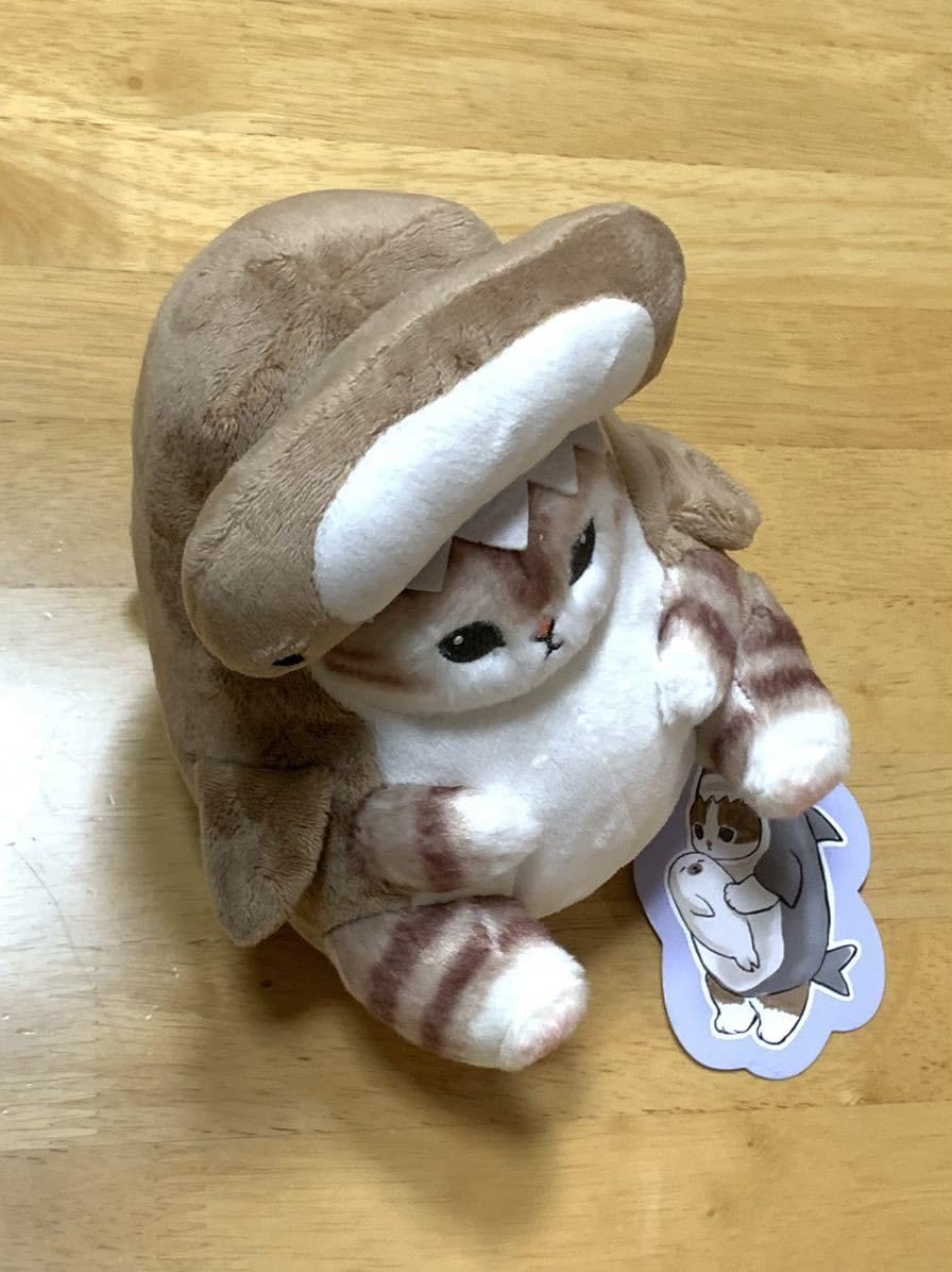 Amazon.co.jp: mofusandモフサンドサメにゃんぬいぐるみタグ付