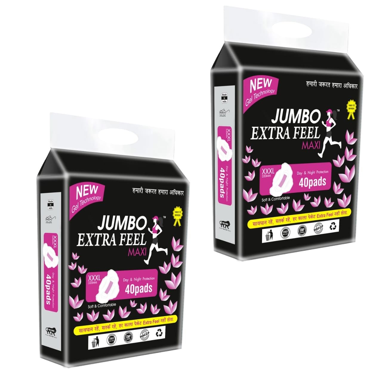 Extra Feel Jumbo XXXL (320 MM) Sanitary Pads Ultra Clean Soft Thin Dry Cottony Sanitary Napkin Pad With Wing For Women & Girl (Pack of 2) (B0CXPVH36B) Amazon Price History, Amazon Price Tracker