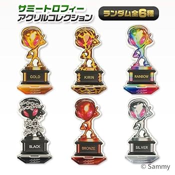 サミートロフィーアクリルコレクションフルコンプリート全6種セット　新品未開封 Amazon | サミートロフィー アクリルコレクション ランダム1個