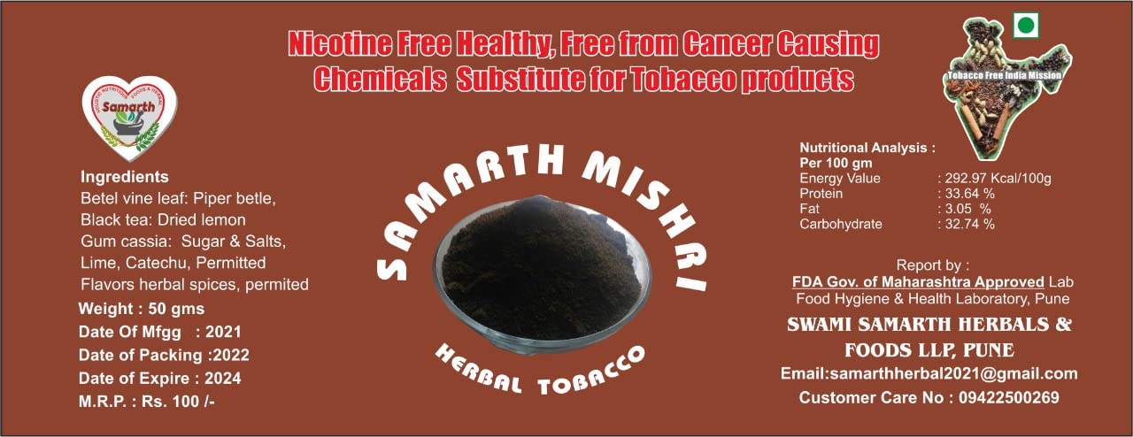 tobacco after shave Tobacco Flower Alcohol Splash