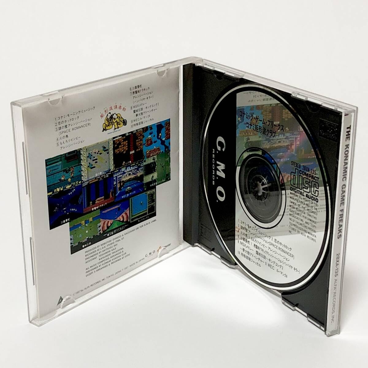 Amazon.co.jp: ゲーム音楽CD ック・ゲーム・フリークス 痛みあり 矩形
