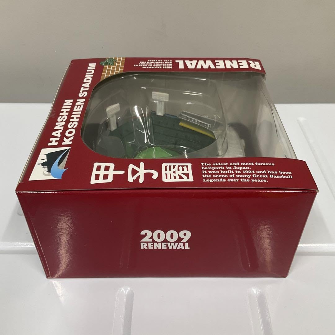 ◯ 現行　甲子園球場　公式ミニチュア　模型　箱入り　高校野球 Amazon.co.jp: 現行 甲子園球場 公式ミニチュア 模型 箱入り