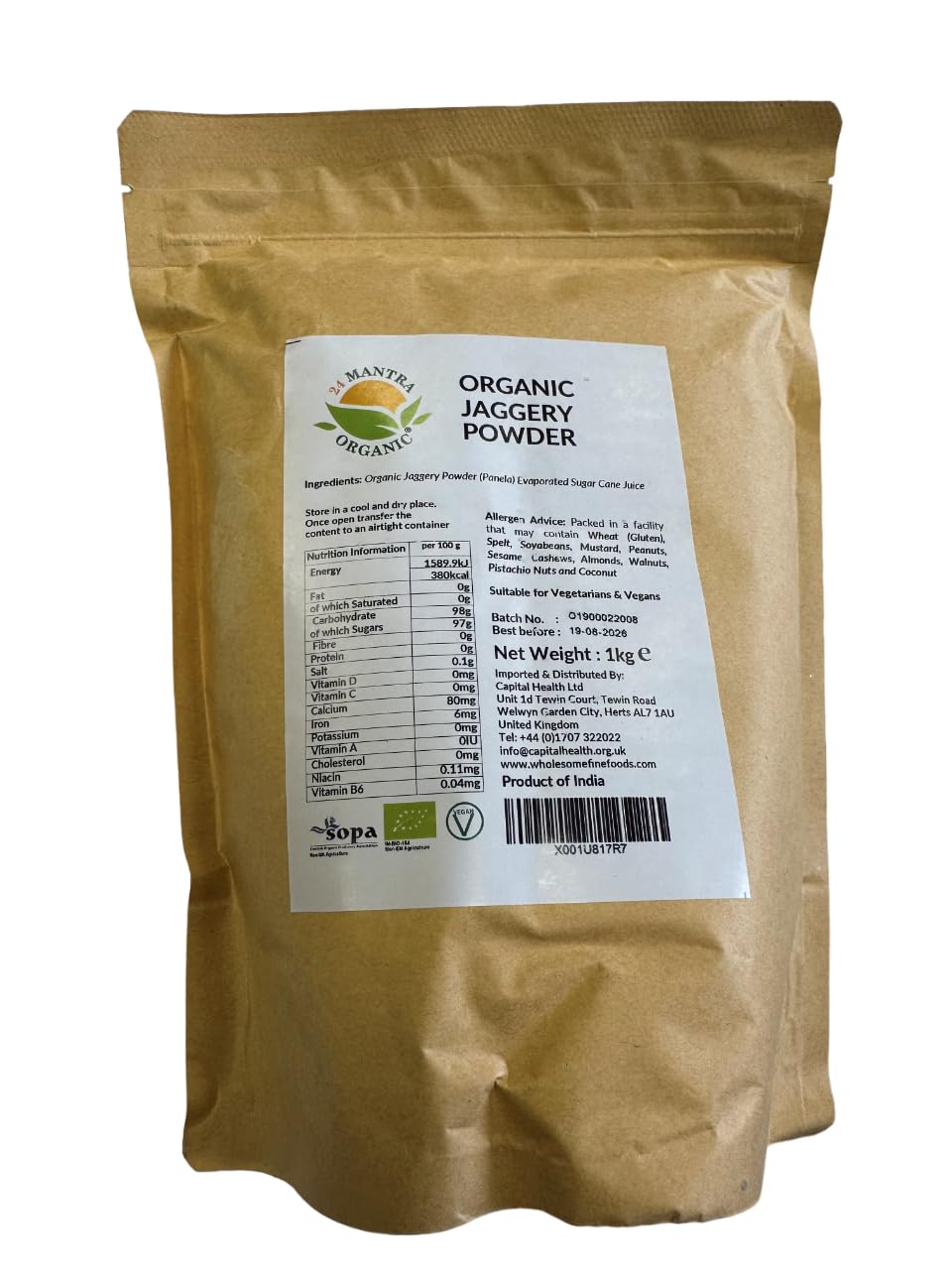 Organic Jaggery (Panela/Gor/Gud/Desi Sakar) Powder 1kg