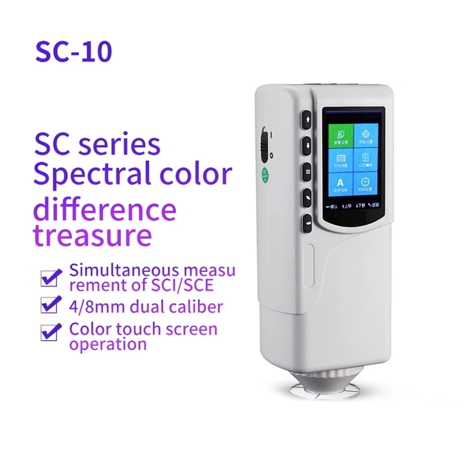 NURII SC-10 High Precision Spectroscopic Colorimeter, Color Material Detection Plastic Colorimeter
