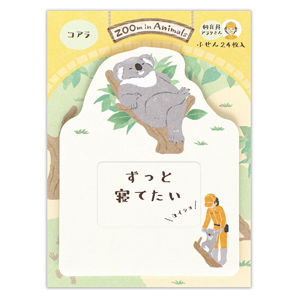 新品】たこねこ 小型電気フライパン アイスグリーン .オフホワイト5点 即日発送 抗菌ふわっとフタタイトランチボックス 1段/360mlノラネコ