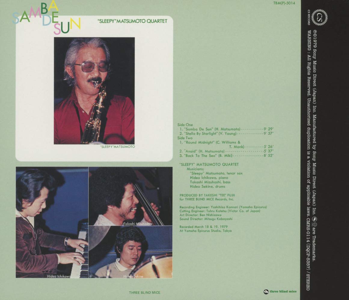 ''SLEEPY'' MATSUMOTO QUARTET HIDEHIKO MATSUMOTO QUA - Samba De Sun - Disque CD