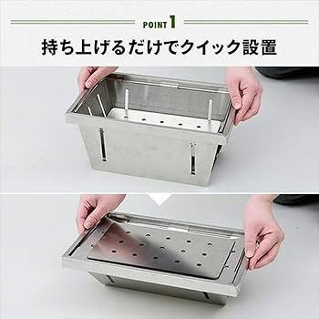 Amazon.co.jp: [キャンパーズコレクション 山善] クイック