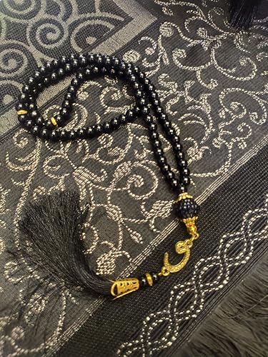 Tapete de oración musulmán en negro con diseño elegante miniatura 4