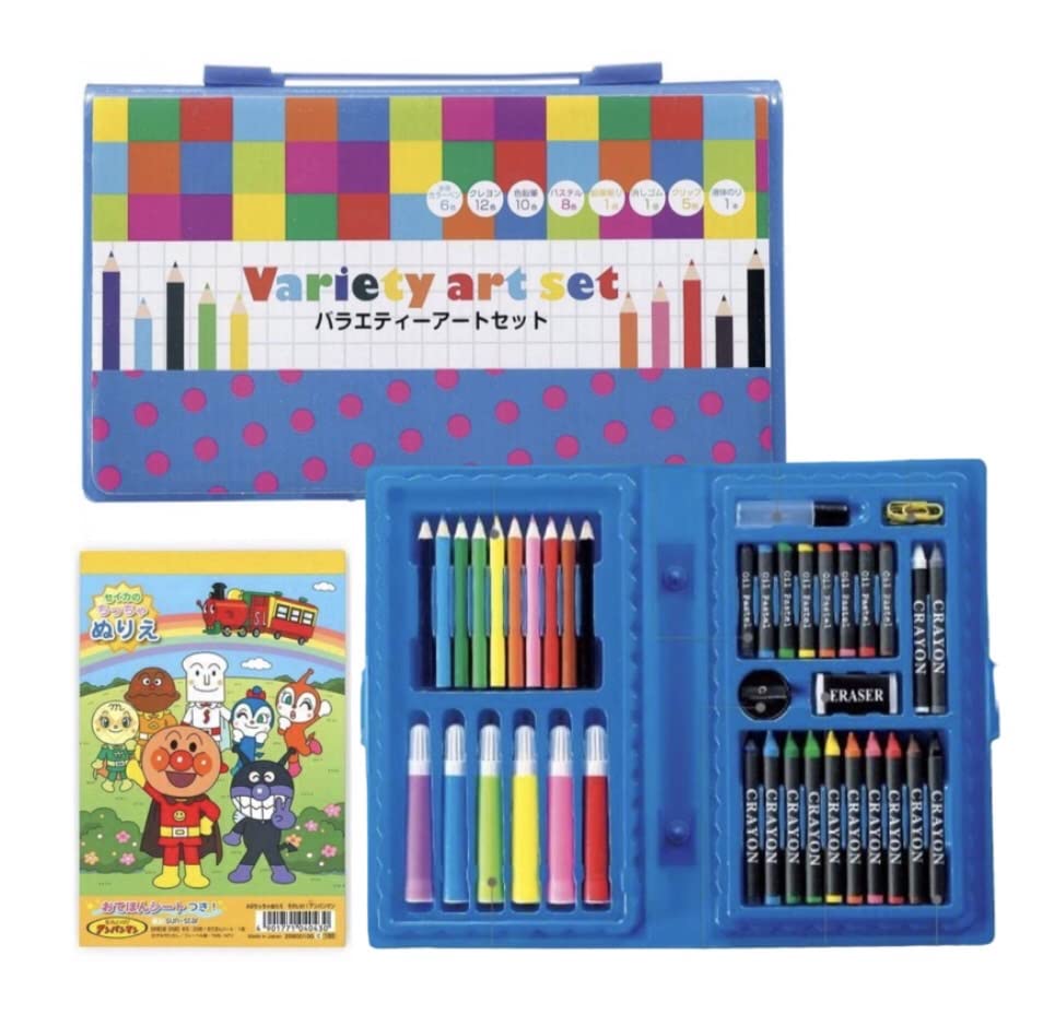 絵の具 色鉛筆 クレヨン 画材 ケース入り art-set03_p-01a.jpg