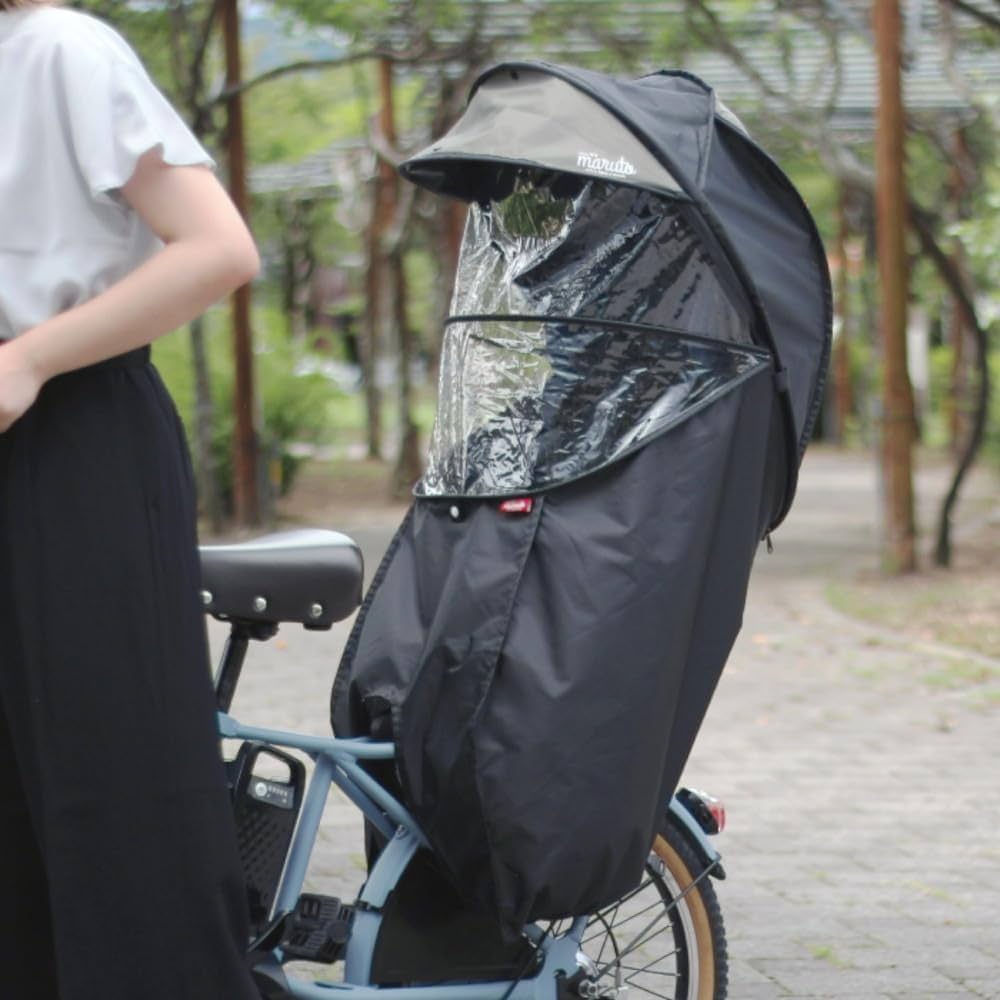 Amazon.co.jp: マルト(MARUTO)後ろ子供乗せ用Gスタイル シェル