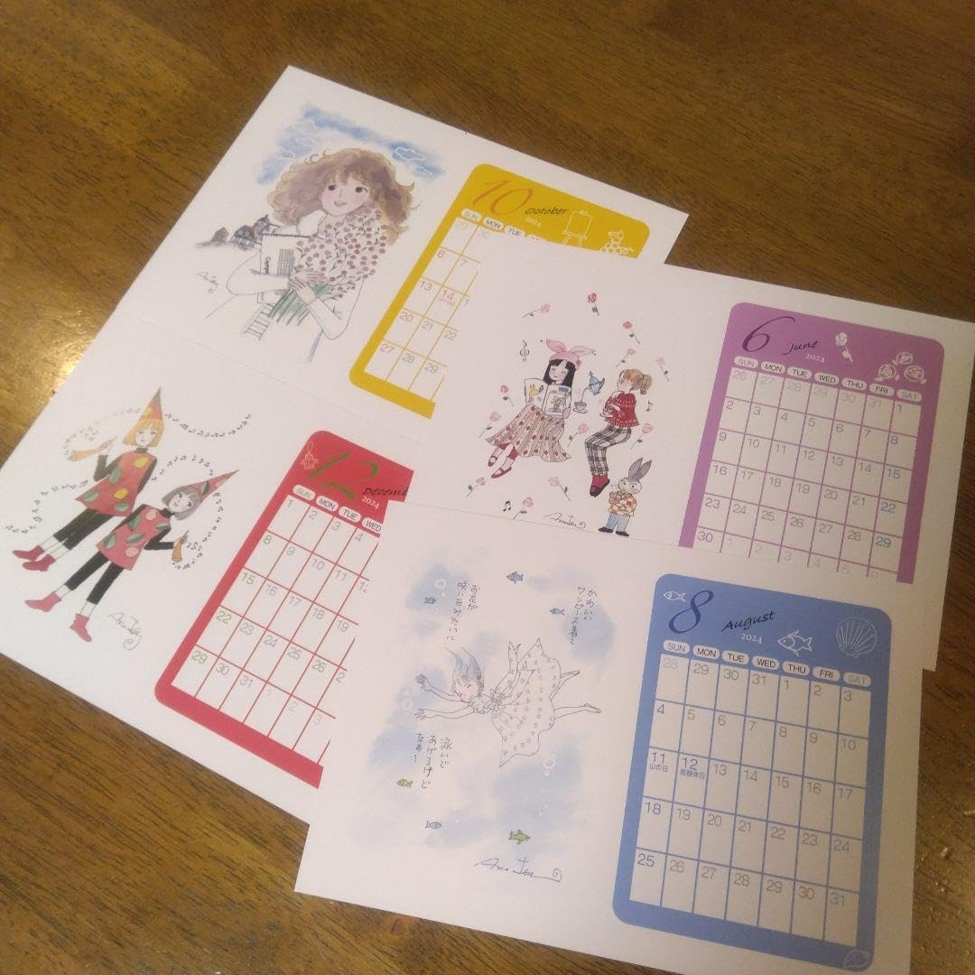 Amazon.co.jp: 陸奥A子カレンダー 6月12月(4枚) : 文房具・オフィス用品