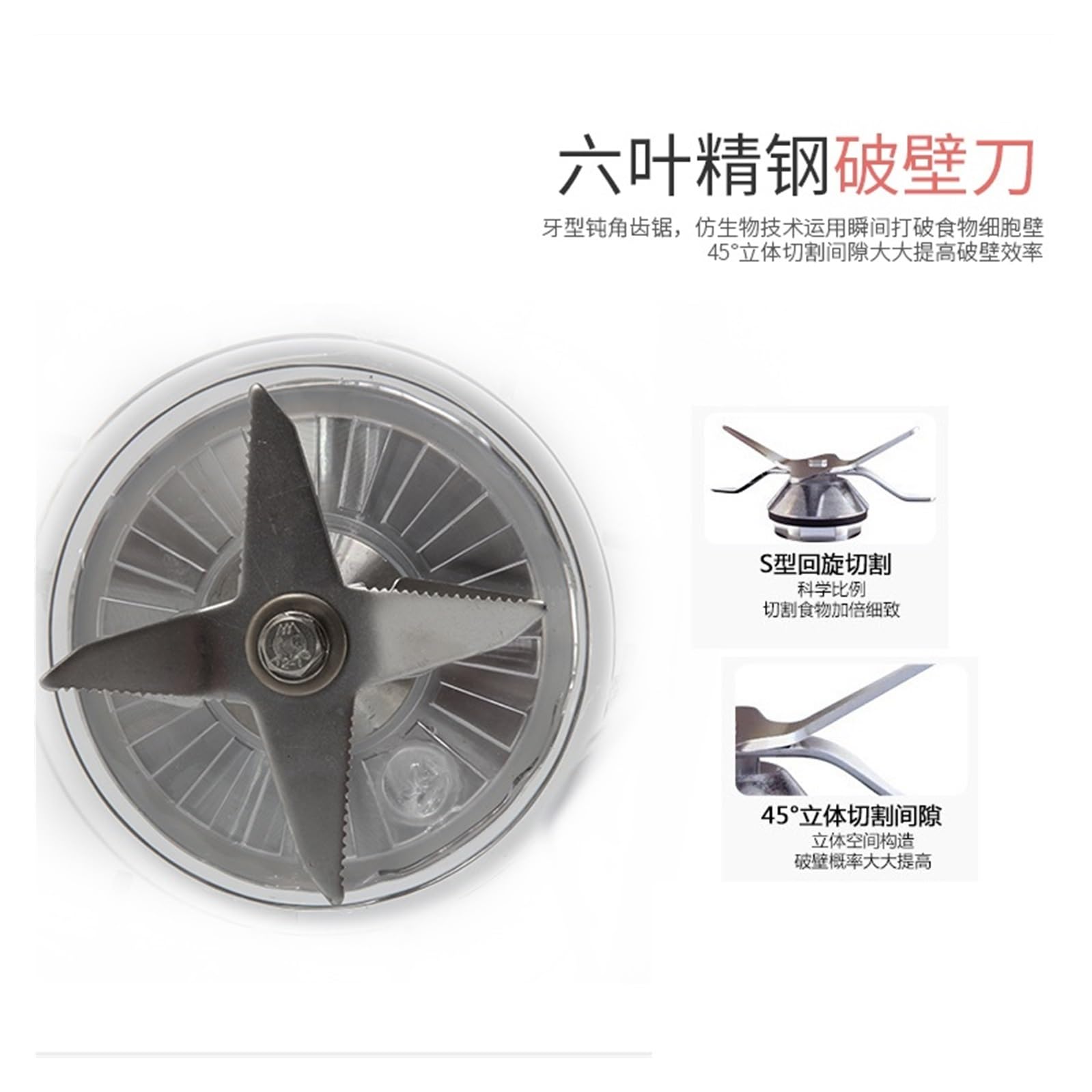 Huanyu Commercial Blender with Soundproof Shield, 100 Oz Large Capacity Quiet Professional Blenders, Heavy Duty Blender Professional-Grade Power with Mechanical Buttons