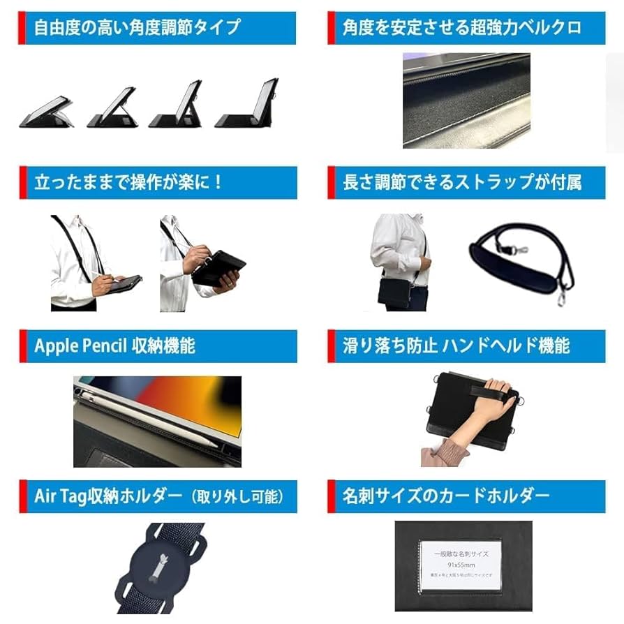 Amazon.co.jp: SLYDA iPad 10.2インチ (第9世代 第8世代 第7世代