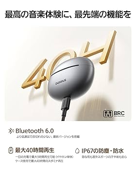 Amazon.co.jp: Baseus Bowie MC1 Pro（Bluetooth 6.0