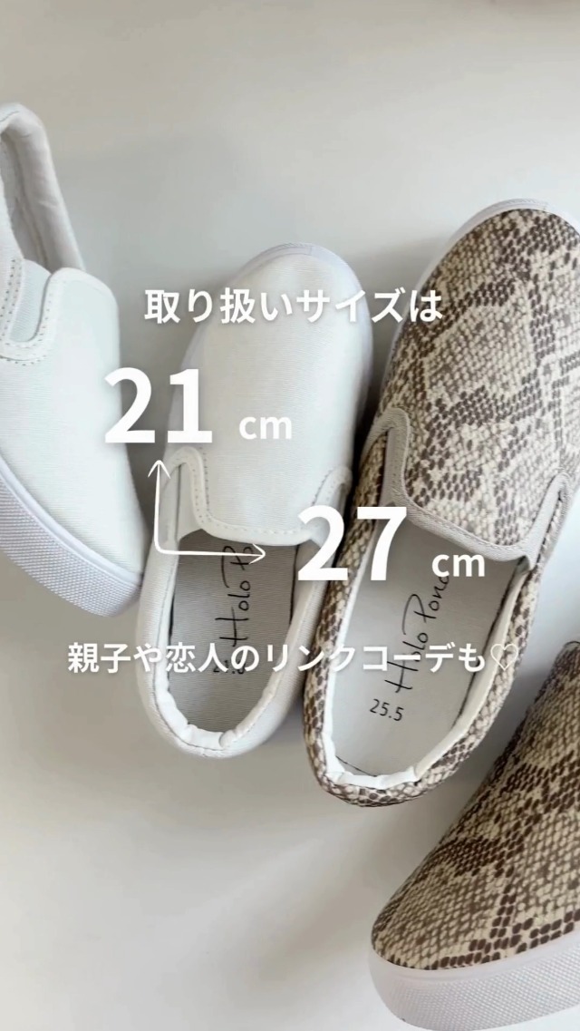 Amazon | [アミアミ] スリッポン スニーカー シューズ カジュアル 