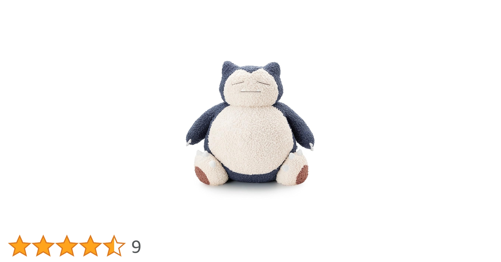 Amazon.co.jp: ジェラートカビゴンクッション : ホーム＆キッチン