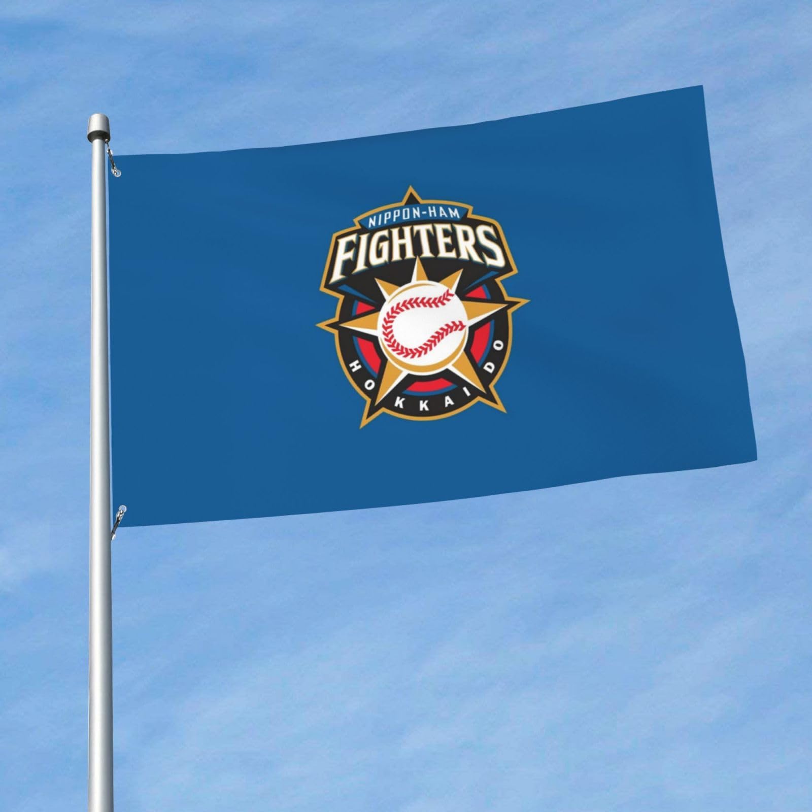 Amazon.co.jp: 旗 応援 北海道日本ハムファイターズ 野球の旗 スポーツ