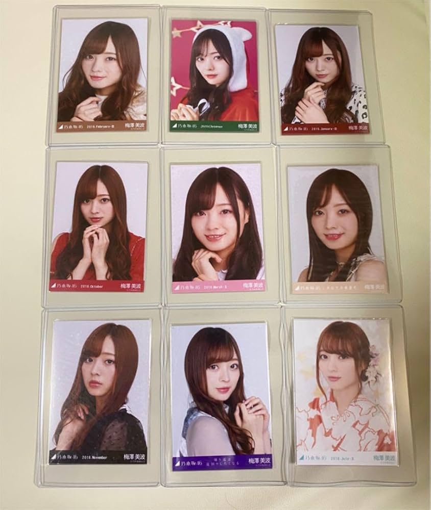 Amazon.co.jp: 乃木坂46 梅澤美波 生写真 : おもちゃ