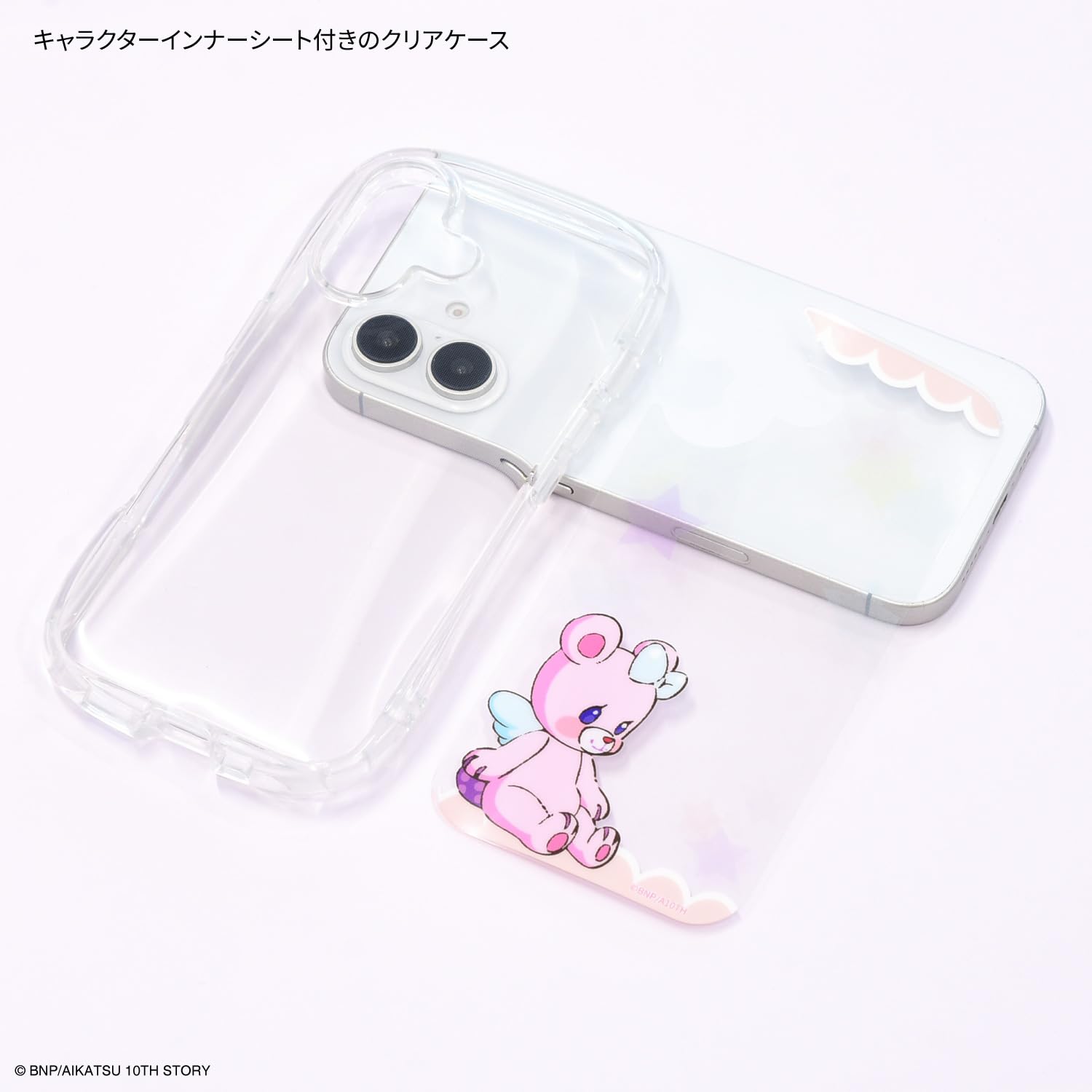 Amazon.co.jp: グルマンディーズ アイカツ！ iPhone16 対応 クリスタル