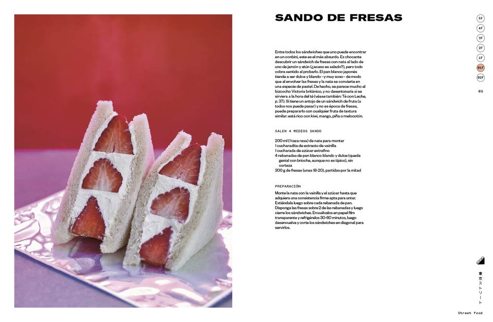 Tokyo Stories: Recetas de la capital japonesa (COCINAS DEL MUNDO)