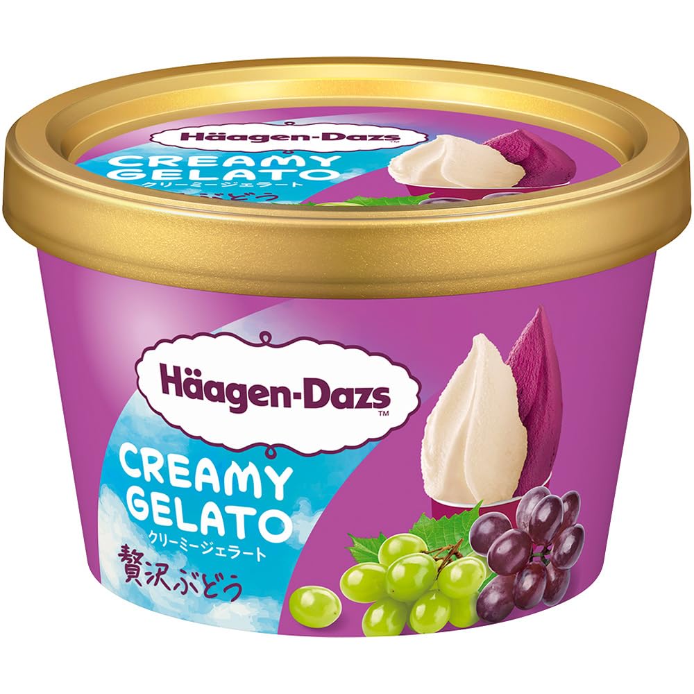 ハーゲンダッツ