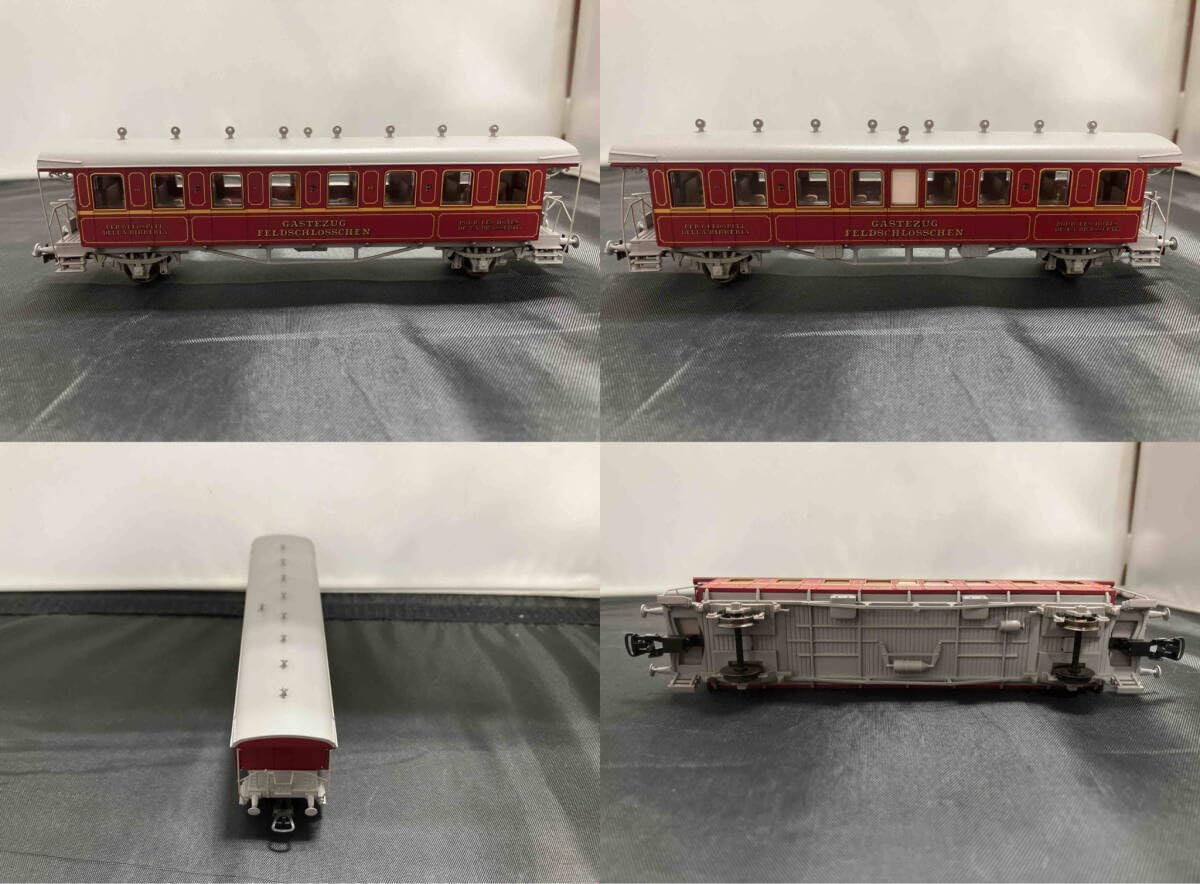 Amazon.co.jp: LILIPUT HO Gauge 1/87 L350044 Set mit Wagen by