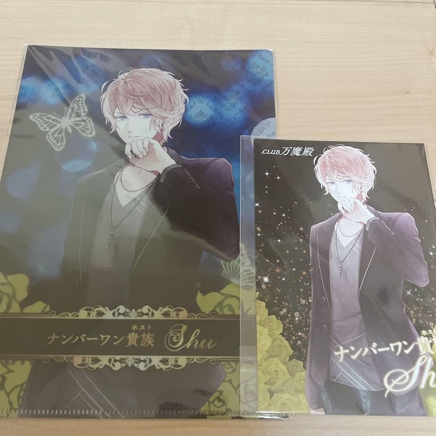Amazon.co.jp: ディアラバ 万魔殿 逆巻シュウ : おもちゃ