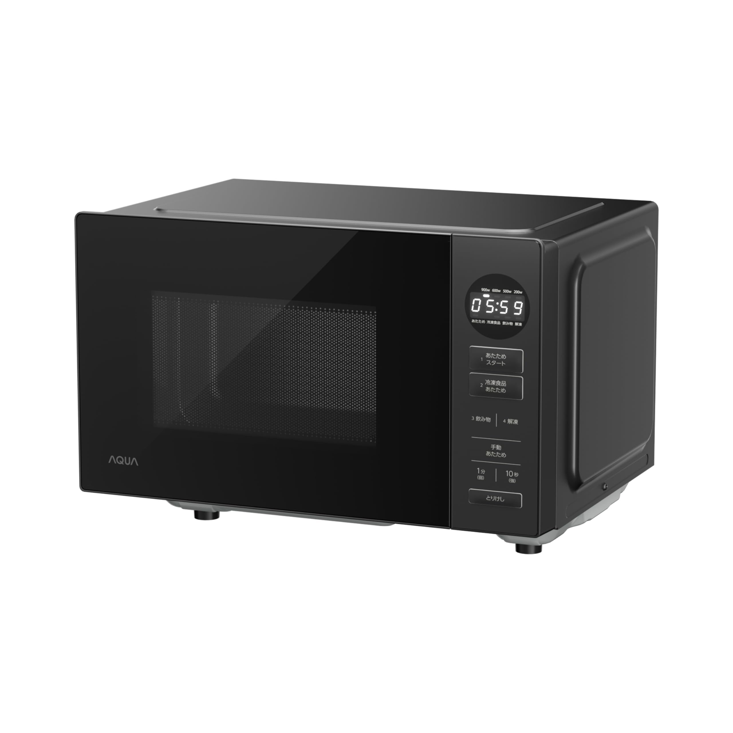 Amazon | AQUA 電子レンジ 20L 赤外線センサー搭載 自動あたため・自動