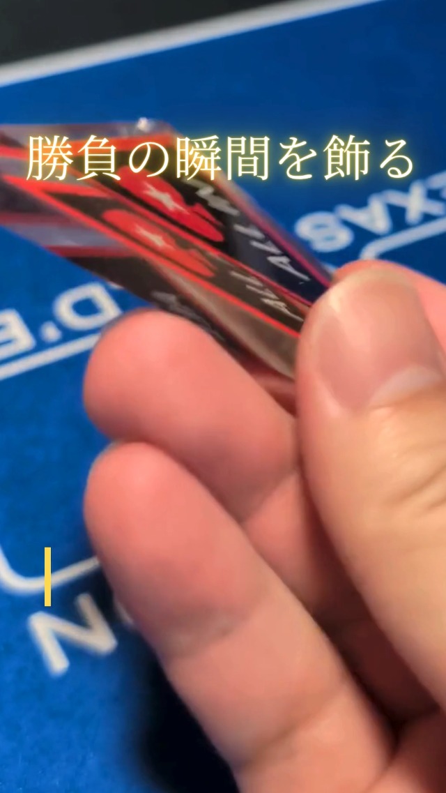 Amazon.co.jp: ポーカー オールイン ディーラーボタン テキサス