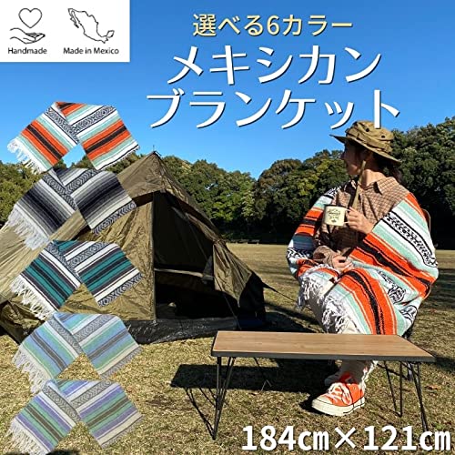 DETAIL｜OAX Throwket メキシコ ラグ ブランケット - イエノLabo