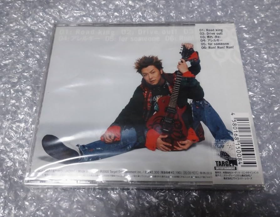 Amazon.co.jp: 敦士3 CD SIAM SHADE bull zeichen 88 : おもちゃ