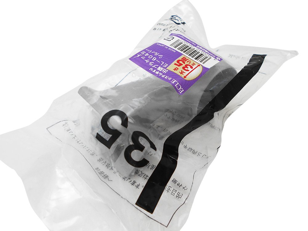 Amazon | ECLE システム手すり 出隅ブラケット シルバー 太さ35ミリ用