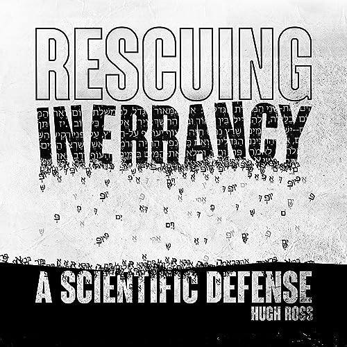 Rescuing Inerrancy by Hugh Ross episode artwork
