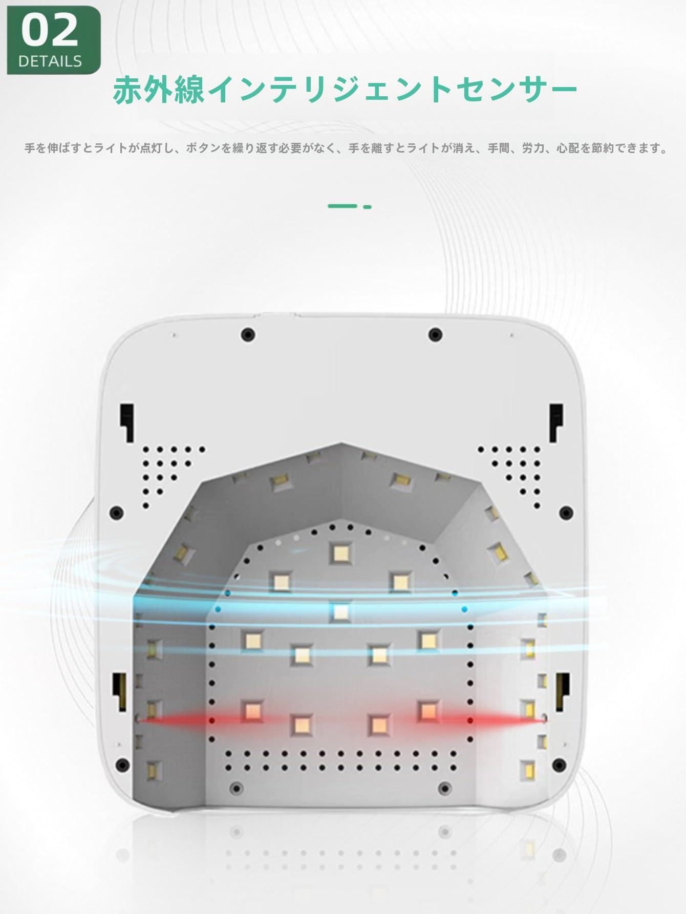 Amazon.co.jp: TAKEYネイルライト UV 72W ネイルランプ ワイヤレス LED