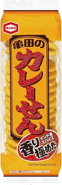 伝染性の 降雨 スペード 亀田 カレー せん Tiangongus Org 伝染性の 降雨 スペード 亀田 カレー せん Tiangongus Org