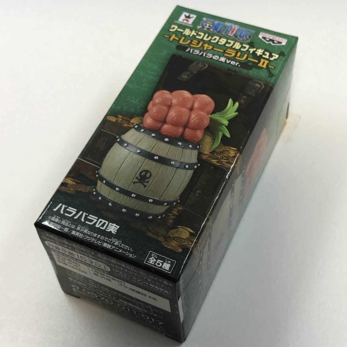 Amazon.co.jp: ワンピース ワールドコレクタブルフィギュア トレジャー