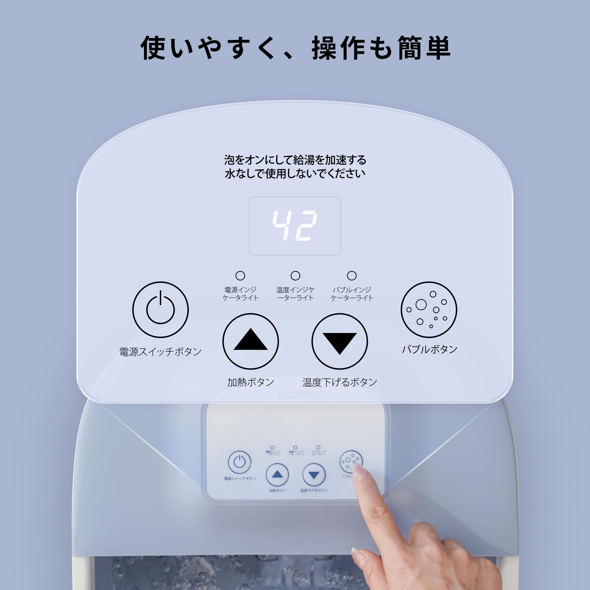 Amazon | フットバス 足湯バケツ, 6.5L大容量, 温度調節・保温機能付き Amazon | フットバス 足湯バケツ, 6.5L大容量, 温度調節・保温機能付き