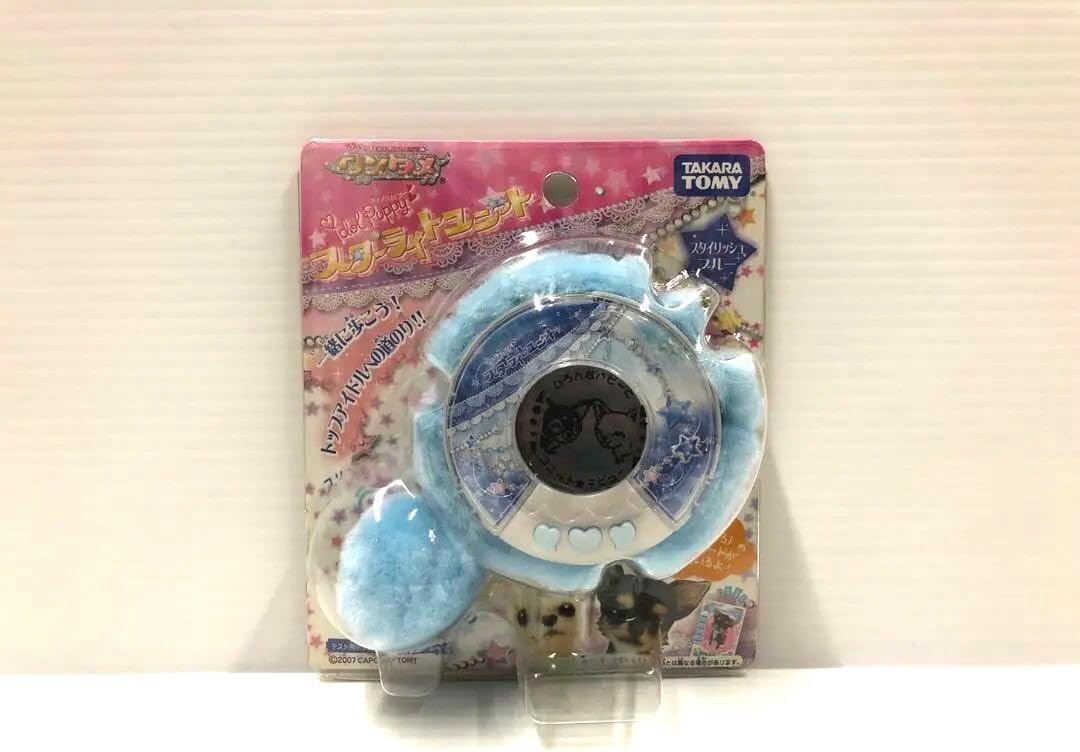 大丸鐵鋼 ステンレス 角型 燃料タンク セット 鏡面 #400 仕様 ステー 大丸鐵鋼 ステンレス 角型 燃料タンク セット 鏡面 #400 仕様 ステー