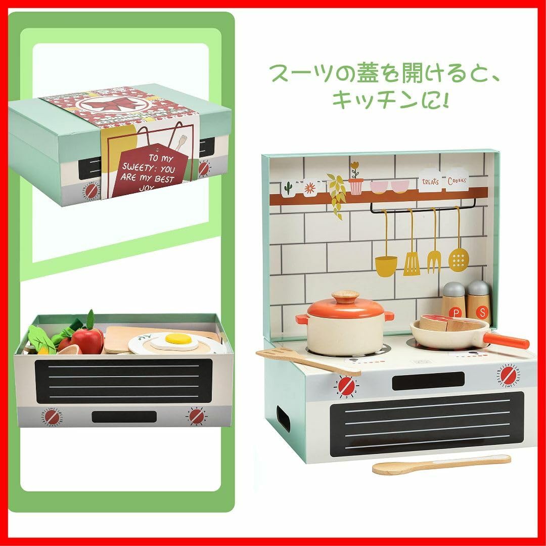 Amazon | Giant bean 木製食材おままごとセット おままごとキッチンア 